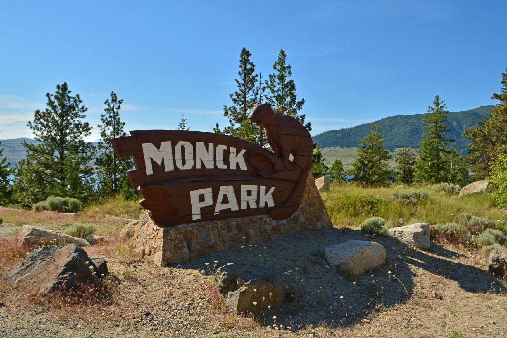 Monck Provincial Park
